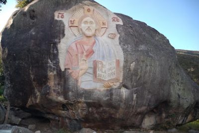 Iglesia Santana Huila