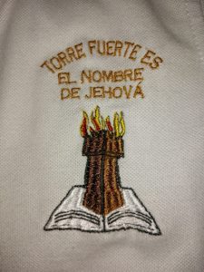 Torre Fuerte es el Nombre de Jehova