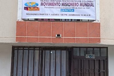 Iglesia Movimiento Misionero Mundial La Patria