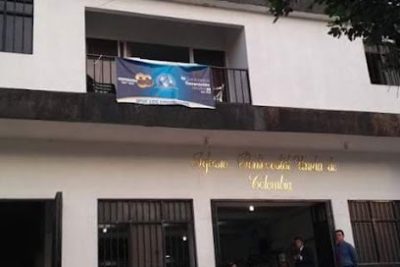 Iglesia Pentecostal Unida De Colombia - IPUC Los Colorados