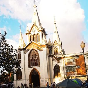 Basílica Menor de la Inmaculada Concepción